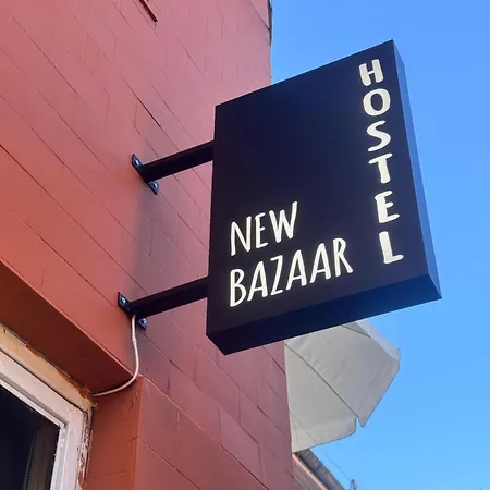 旅馆 New Bazaar